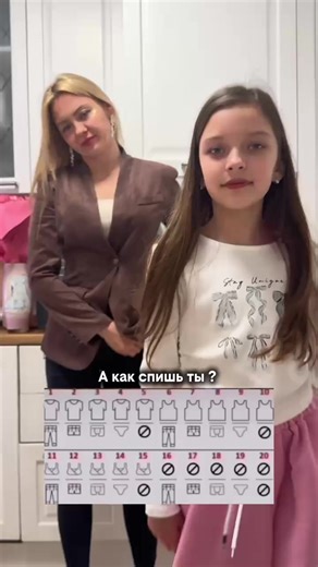 А как спишь ты ?#рек #актив @Krystal_Family_off