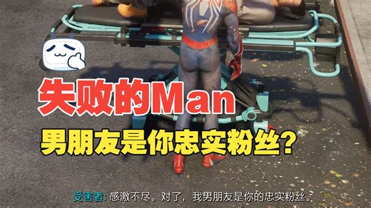 失败的man的成功拯救(on Gentoo Linux)