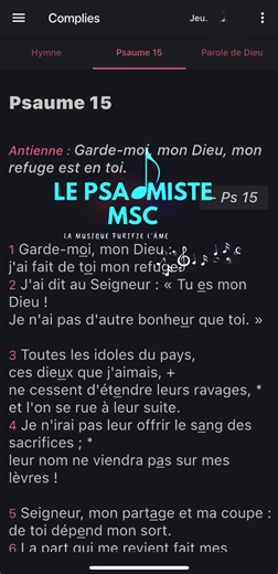 Psaume 15 (16) Dieu source de vie et de bonheur #catholique #psaumes #marie #francaise🇨🇵 #camerountiktok🇨🇲
