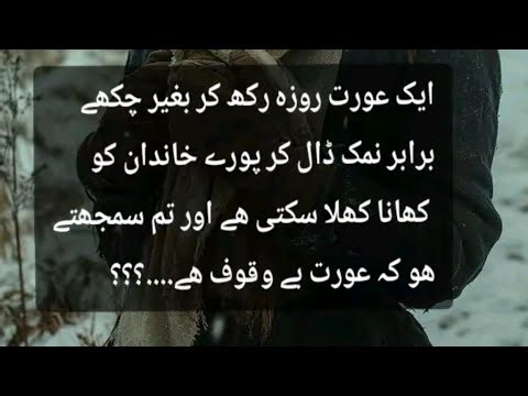 Abrish Khan vlogs is live!