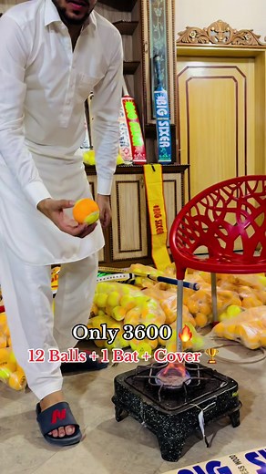 3600 میں ٹائیگر ایڈیشن بیٹ اور 12 گیندیں