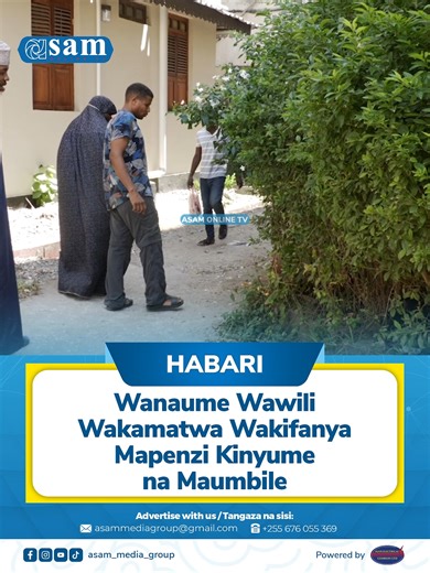 Kukamatwa kwa PONERA: Tukio la Uhalifu Malindi