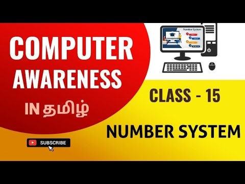 Computer Awareness in Tamil | Number System for Bank, Insurance & SSC Exams! RRB Clerk&OICL AO