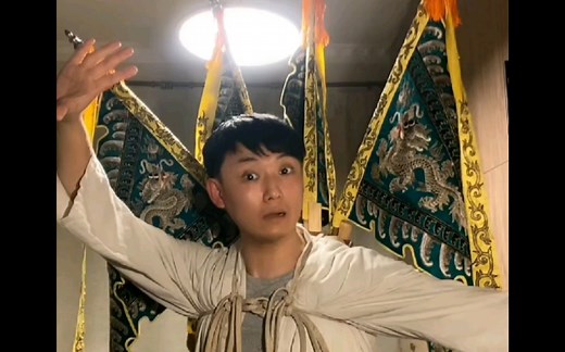 【京剧】凌珂直播讲解京剧行头