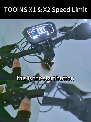 How to Enable or Disable the Speed Limit on the TOOINS X1 / TOOINS X2 Scooter #escooter