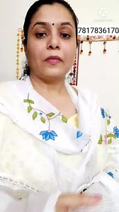 Hello Everyone☺☺... Today we are going to show you phool patti and duppata with top set朗 . Contact us on WhatsApp on 7817836170 Link to WhatsApp : https://wa.me/message/RQXGLLXLZDTTG1 Payment Modes : • ✅ PayTm ✅ • ✅Account Transfer ✅ • ✅ GPay ✅ • ❌ Cash on Delivery ❌ • ❌ No Return ❌ No Exchange ❌ • ✅ Opening Video Mandatory ✅ | ALL INDIA MOMS GROUP | Facebook