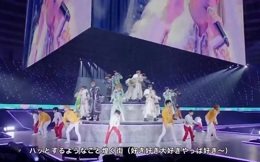 関西ジャニーズJr. あけおめコンサート2021～関ジュがギューっと大集合～