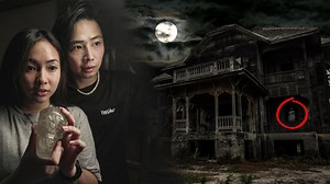 Exploring a Paranormal Specialist Haunted House (May nagparamdam) | Agassi Noriega