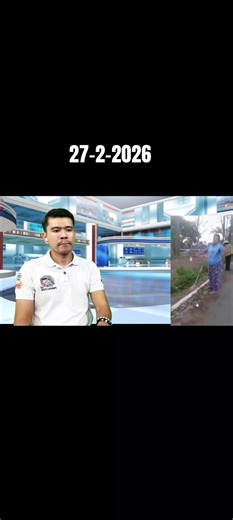 Red Peacock Official Update for February 27, 2026