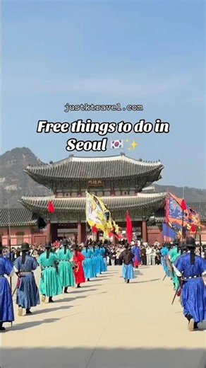 Free things to do in Seoul 🇰🇷✨