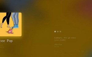 日推歌单｜｜《Icee Pop - Nic D》