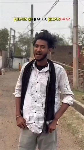 Kelvin Se Badka Hawabaaz Hai re 😅 #shorts #comedy #funny #ytshorts #fyp