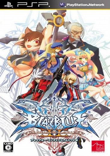 BlazBlue - Continuum Shift II (Asia) ROM Free Download for PSP - ConsoleRoms