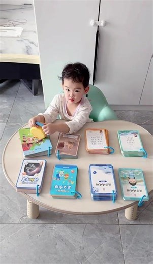 Ancient Poems with Uncle Kai: Early Ed for Kids in English