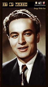 Mukesh ke Gane, Best of Romantic Songs By Mukesh, Best Of Mukesh Songs, Mukesh's Superhit Songs, Best Of Mukesh Songs, Mukesh 's Sad Songs, Mukesh ke Dard bhare gane, Mukesh Ke Dard bhare nagme, Mukesh ke sad songs, Darb Bhare Songs, Romantic songs, Love songs, Classic Song, Sad Songs, Emotional Songs, Old is gold hindi songs, Old hindi songs, Purane Gane, Sadabahar Songs, #oldsongs #Mukesh #facebookreel #lovesongs Songs with Soul | Songs with Soul