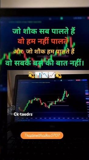 Genyoutube how to join youtube to viral short video youtube on saskvar ruja1000##vlog vj