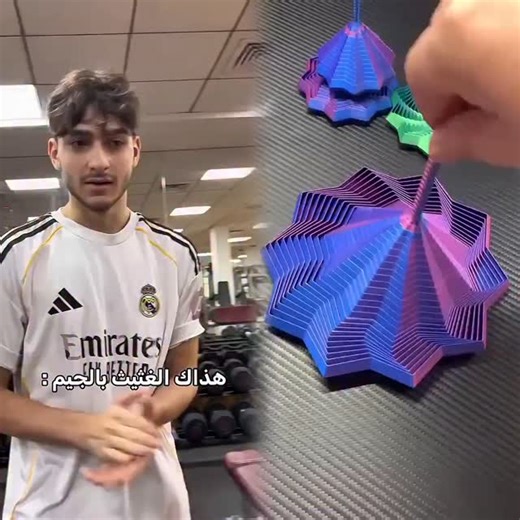 ‎Stoof | صطوف‎ on Instagram‎: "هذاك الغثيث بالجيم 😂💔 #اكسبلور #سكتش #ضحك #كوميدي #كوميديا"‎