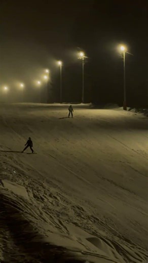 Skier Recovers From Nighttime Fall || ViralHog