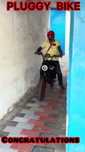 Pluggy Bike new Electric Cycle Delivery #pluggybike #ebike #aokistrretghost#electriccycle #ev#green