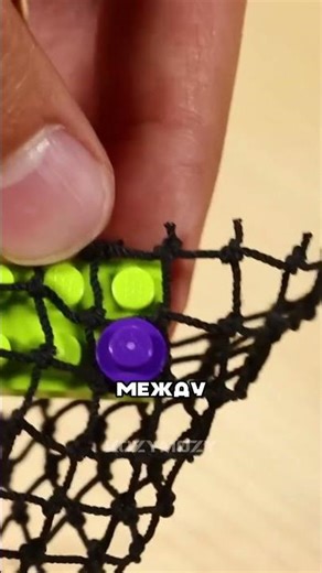 Секрет гибких сооружений из LEGO #факты #lego #ninjago #kozymozy