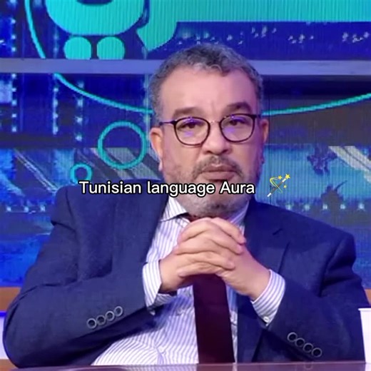 Exploring the Tunisian Language and Culture