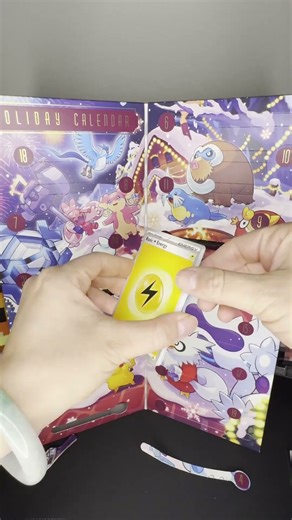 DAY 4 Pokémon Holiday Calendar Pull! ❄️✨ | Cute Holos + Temporal Forces Pack!
