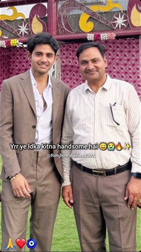 Himanshu with his Papa 👀🥰🧿🔥✨ #rimjhim #himanshu #himanshuawasthi #viral #shorts #viralshorts #family