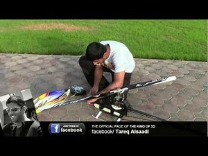 Tareq AlSaadi Flying his ALIGN T-REX 700 DFC - Full HD