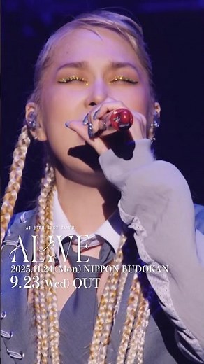 "アルデバラン" from『AI 25th best tour ←ALIVE→』2026.09.23 (Wed) OUT #AI #アイ #アルデバラン #ALIVE