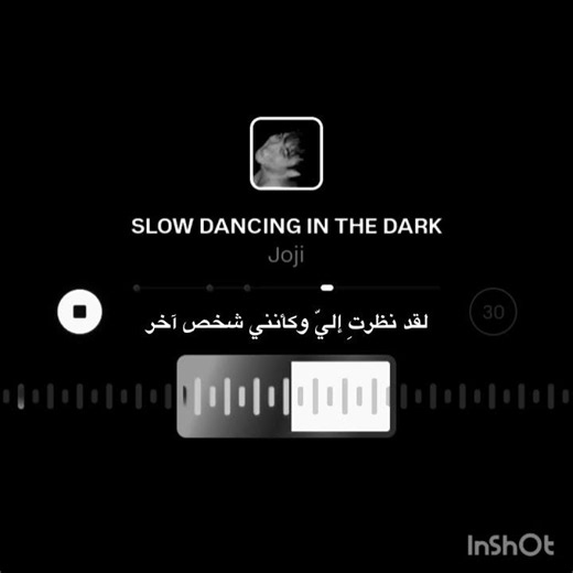 Slow dance in the dark " بدون موسيقى " #ترجمة #بدون_موسيقى