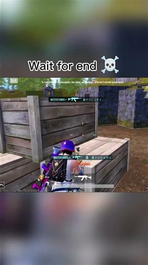 wait for end ☠️ #bgmi #pubgmobile #youtubeshorts