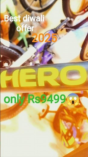 New Hero Cycle Under ₹10000 🚲 | Best Hero Cycle 2025 | Diwali Offer 🔥 Stylish Look & Smooth Ride 😍