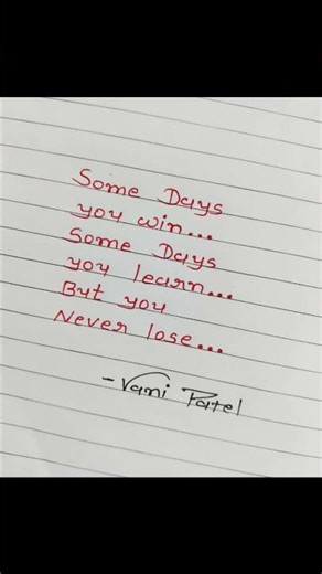 Your limit is only you 🚫🙌🏻🦋✨ Subscribe for more motivational quotes ❤️🙌🏻✨