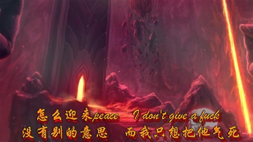 中国新说唱上公开Diss吴亦凡的Kroc，再次发歌Diss吴亦凡