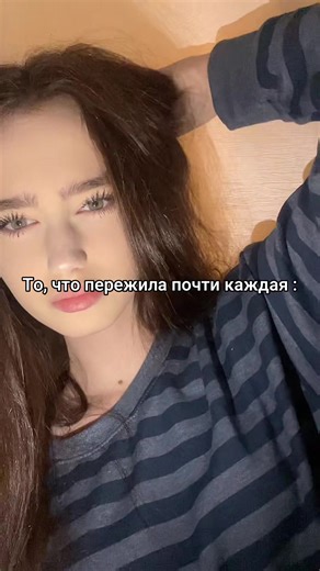 #макияж #makeup
