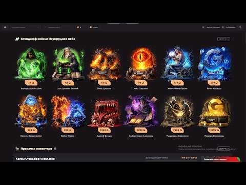 РАБОЧИЕ ПРОМОКОДЫ НА ИЗИ НОЖ GGSTANDOFF! ПРОМОКОДЫ НА КЕЙС ГГСТАНДОФФ ДЖИДЖИ STANDOFF 2!