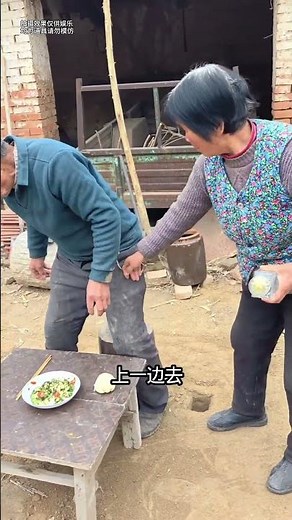 The old man started drinking #FunnyVideo #Unexpected