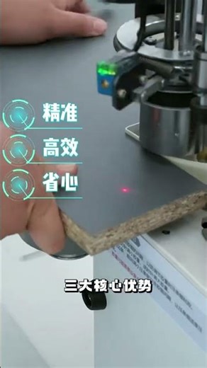 KF200 internal right-angle edge banding machine, solves your edge banding problems#curveedgebanding