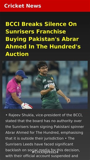 BCCI Breaks Silence On Sunrisers Franchise Buying Pakistan's Abrar Ahmed In The Hundred's Auction |