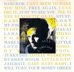 Alex Chilton - Alex Chilton
