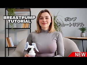 [4K] Breastfeeding with Jordan Blake | Tips & Breast Pump Tutorial | Tips for American United state