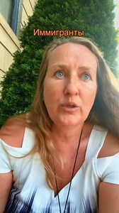 Victoria Piano on Reels