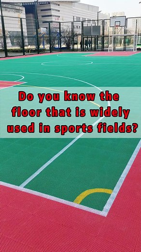 rchs sport floor on TikTok