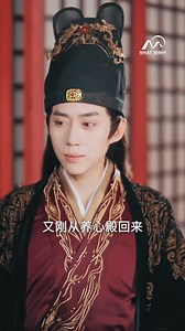 1.5M views · 28K reactions | Review Phim Full Bộ: Giả Thái Giám Có Số Hưởng Nội dung phim: Bị hãm hại, Cơ Thái Sơ ngoài ý muốn bị đưa vào cung và trở thành “giả thái giám”. Trớ trêu thay lại bị Hoàng hậu chọn đi theo, từ đó bị cuốn vào ân oán hậu cung và tranh đấu triều đình Diễn viên: Lưu Đàm Gia & Hoa Thân #phimxuyenkhong #phimtongtai | Văn Quyết | Facebook