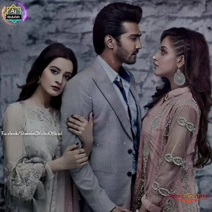 #OST_ANAA | StunninG WriTes