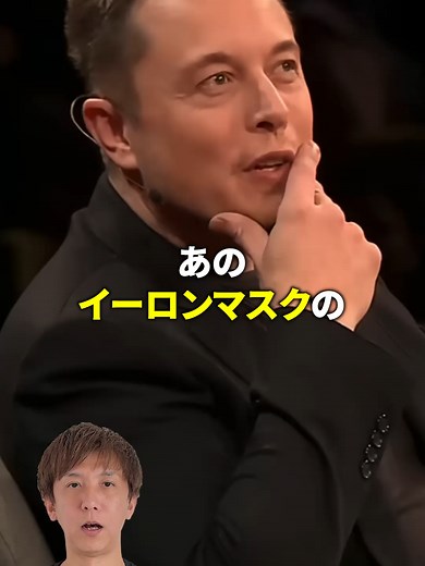 塗る太陽電池の革新と可能性