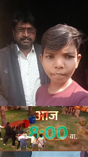 Suraj Ashok shelke | Prabhu chi ya madhe kay chuk aahe...🥺🙏 #viralreels #trendingreel #instaviral #viralreeĺs | Instagram