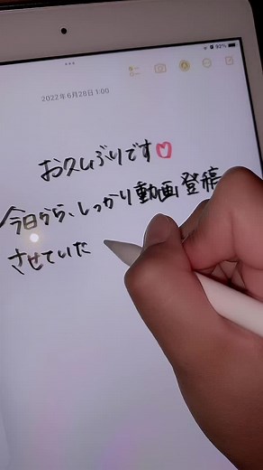 Digital Tablet Writing Techniques Explained