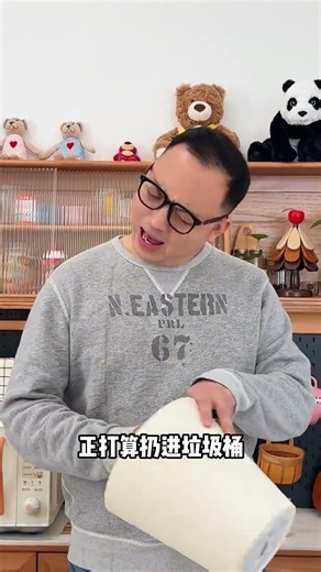 You still have to use the Xie Xiu potato chip box as a mold to make sushi. Full-level food busin