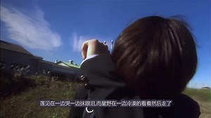 「关于莉莉周的一切」电影解说